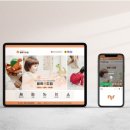 88디자인 이미지