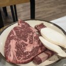 장수한우마을 이미지