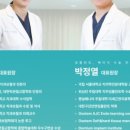 서울부부치과의원 이미지