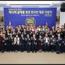 에스에프이 네이버블로그