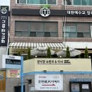 연신내 브런치 추천 :: 양식당 브런치(예약/웨이팅/내돈내산후기)