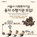 에이치지플랫폼