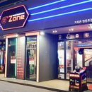 지투존 (G2 ZONE) 이미지