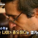 헤만음악학원 - 전주시 완산구 서곡7길 24-8 | 헤만음악학원