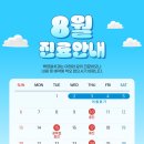백영걸치과의원 네이버블로그