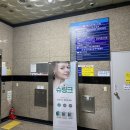 오피스넥스 의정부점 이미지