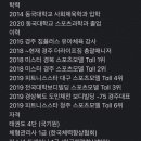 더라이프헬스PT 이미지