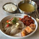 영프라자(개방) | (울산 삼산동 술집, 울산 칼국수 &amp; 가브리보쌈 꿀 조합 맛집) - 손정보쌈 울산삼산점