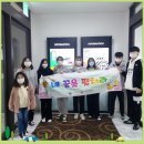 안민희망둥지지역아동센터 이미지