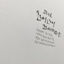 새암공방