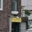 에드타임 | W. 르에드 부산 웨딩촬영 드레스 피팅 후기/ 다소니스냅 에드썬B패키지