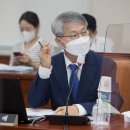 채강한의원 전자신문