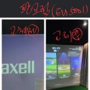 코리아스크린골프 이미지