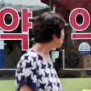 서울수약국 이미지