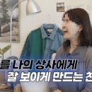 아집상사 이미지