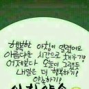 한홀초등학교 이미지