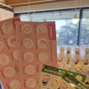 우노하우스 이미지