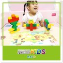 (주)렌쥴리에듀테인먼트 | 렌쥴리에듀테인먼트 네오봇키즈 Play2 홈스쿨 교구로 안성맞춤!