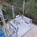 소현에너지2호 이미지