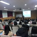 전주오송중학교 이미지