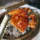한돈숯불구이 이미지