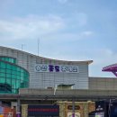 동일컴퓨터세탁소 | 송산포도휴게소 먹거리 주유 회차 정보 화성여행 가볼 만한 곳