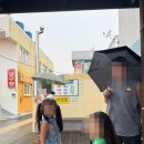 한양마트 | 아이랑 욕지도 여행중 들른 맛집 한양식당, 고메도넛, 계동치킨, 할매바리스타 후기