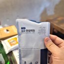 다선한의원 이미지