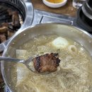신복돼지갈비