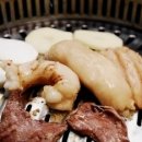 자다가도 곱창