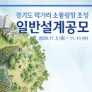 제1광장화장실 이미지