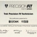 베스트자동차정비전문점 이미지