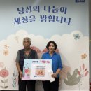 교현2동 행정복지센터 이미지