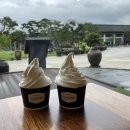 중매목장 | 전주 익산 전통문화 시티투어 고스락 교도소세트장 아가페정원