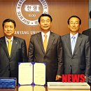 유네스코한국위원회
