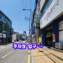 김용주내과의원 네이버블로그