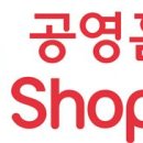 (주)우리홈쇼핑 아시아경제