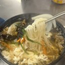 중앙로100번가