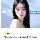 연신내메이퓨어의원 이미지