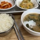 음암면사무소 이미지