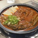 돌산 | 선릉역 맛집 돌산등대집 솔직후기｜갓김치 등갈비찜 미친 맛(내돈내산)