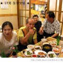 기섭농장 이미지