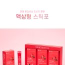 고려인삼주식회사 이미지