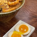 판코배곧점