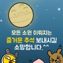 대성류한의원 네이버블로그