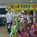 가족사랑요양원 이미지