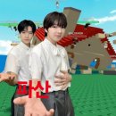예인체육관 | ̊₊✯