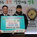 평화상회 이미지