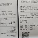 형제카독크 이미지