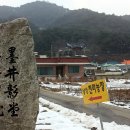 쌍천서원 이미지